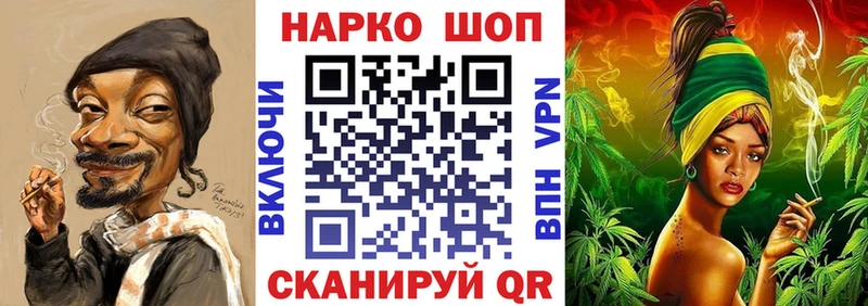 Где найти наркотики Стрежевой Галлюциногенные грибы  А ПВП  Меф  ГАШ 