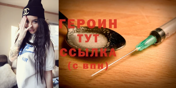 apvp Балахна