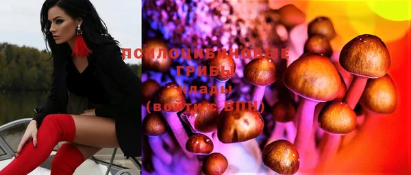 кокаин перу Баксан