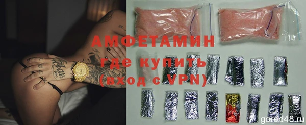 кокаин перу Баксан