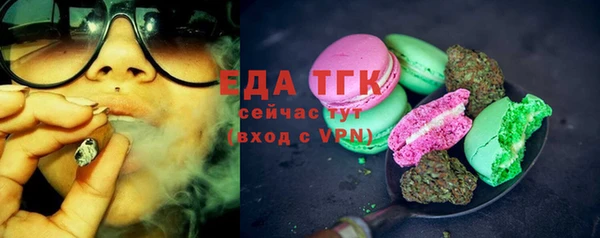 кокаин перу Баксан