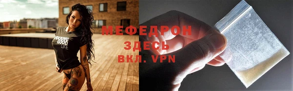 марки nbome Балабаново