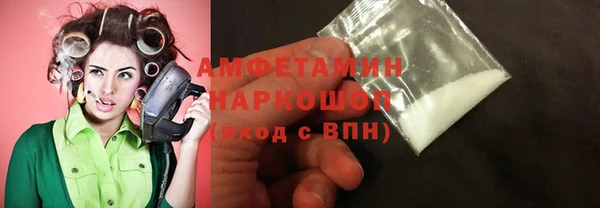 кокаин перу Баксан