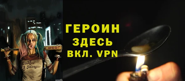 кокаин перу Баксан