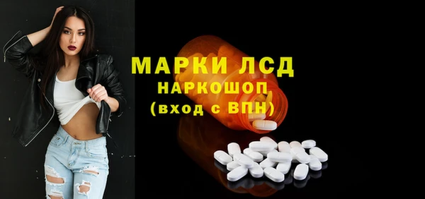 кокаин премиум Нефтекумск