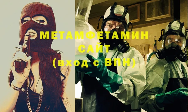 кокаин перу Баксан