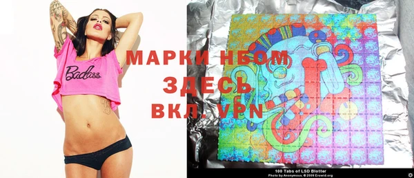 кокаин перу Баксан