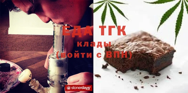 apvp Балахна