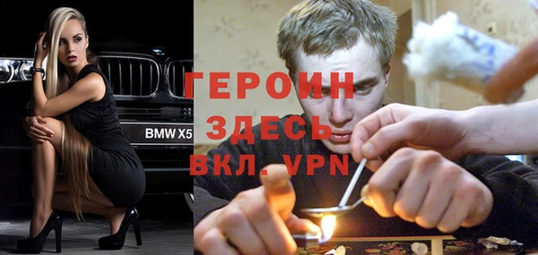 apvp Балахна