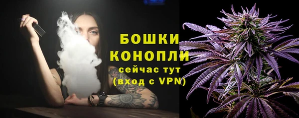 марки nbome Балабаново
