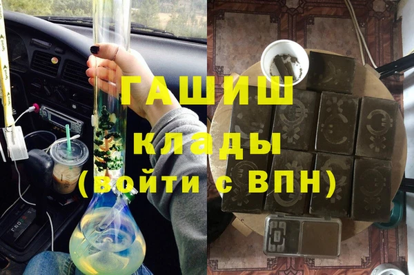 кокаин перу Баксан