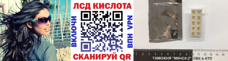 маркетплейс как зайти  Стрежевой  Марки NBOMe 1,5мг 